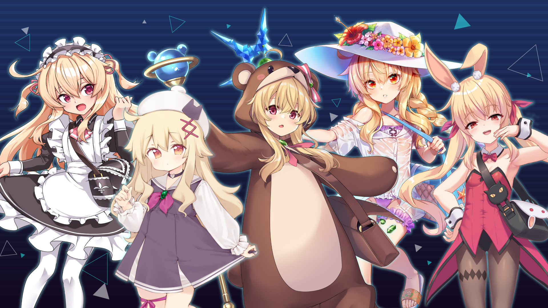 Release] Little Witch Nobeta Skin Changer