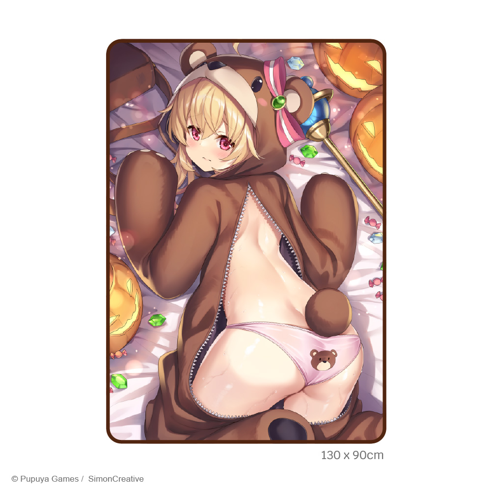 KumaKuma Nobeta Blanket