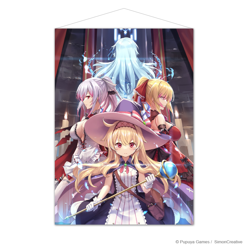 Little Witch Nobeta B2 Wall Scroll-Nobeta&throne