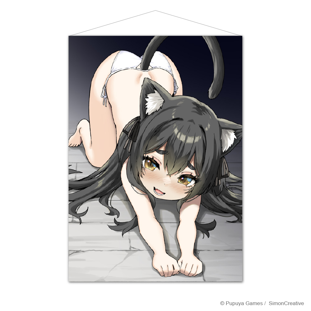 Little Witch Nobeta B2 Wall Scroll-Little Black Cat (Purr)