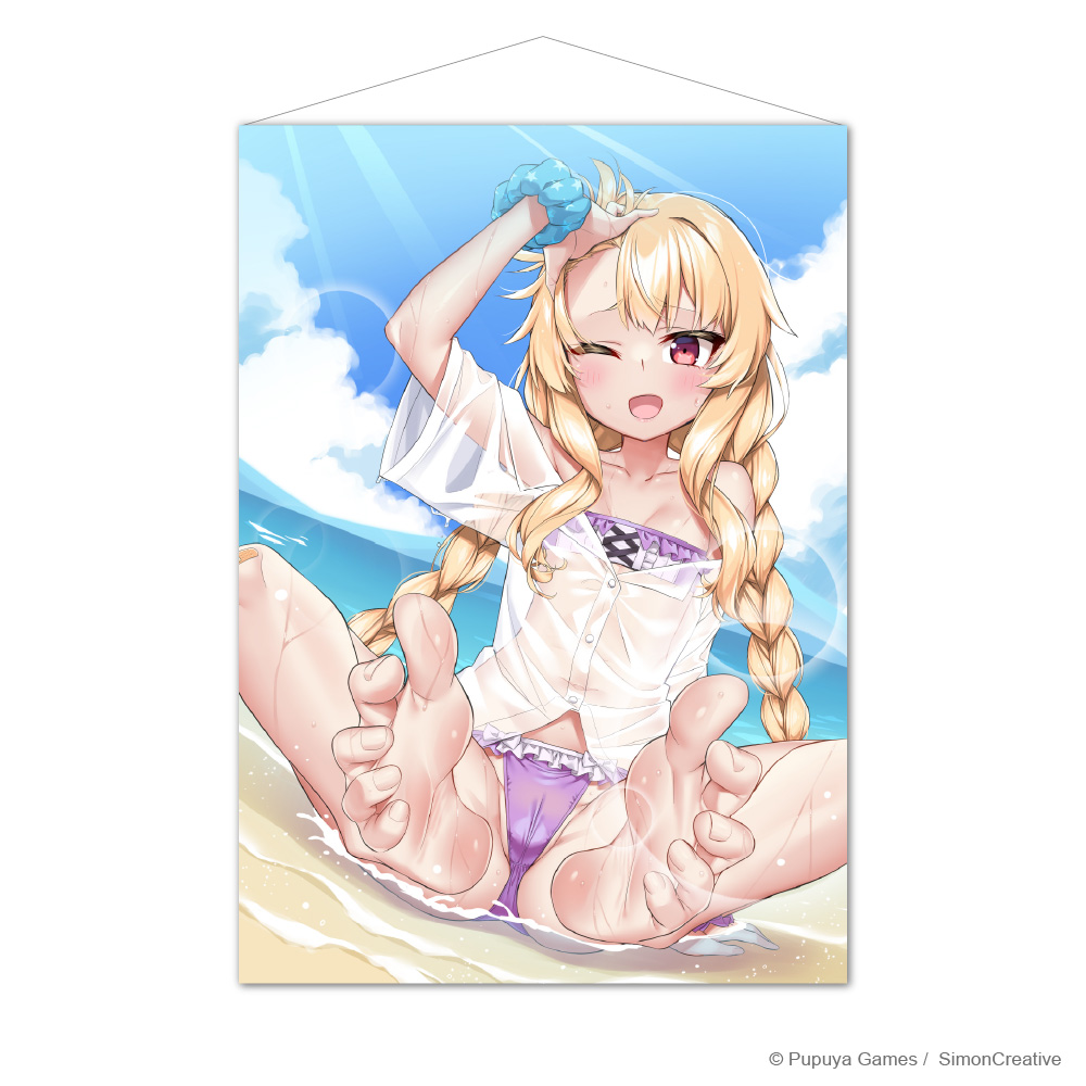 Little Witch Nobeta B2 Wall Scroll-Nobeta (Bare Feet)